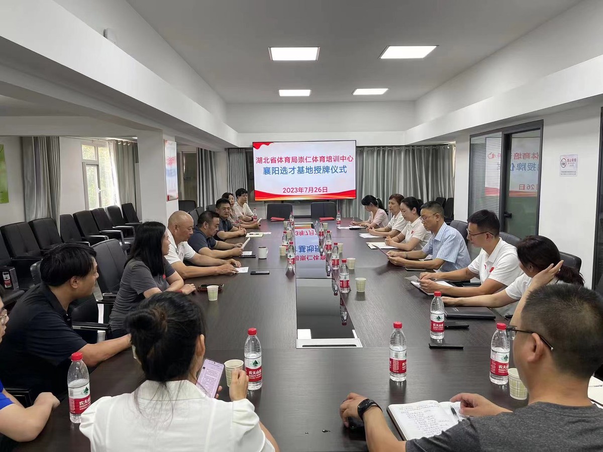 如何制定有效的篮球训练策略以提高球员表现_2